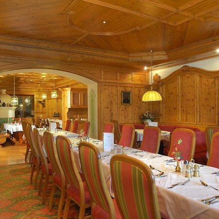 Hotel Braeurup Mittersill Extérieur photo